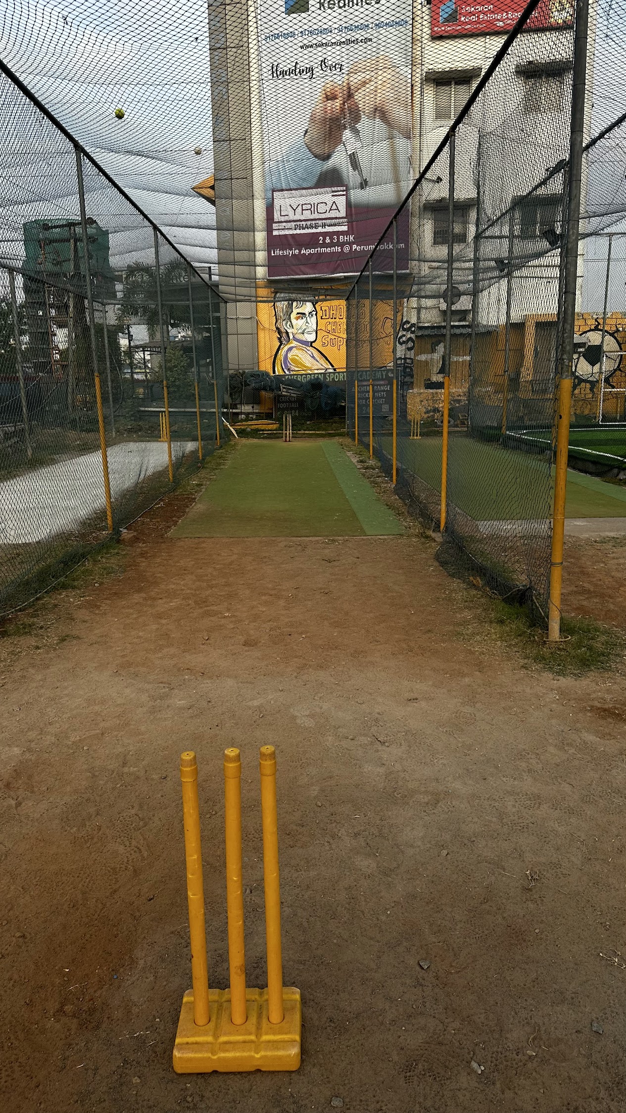 MSD Nets, Perumbakkam, Chennai — photo 2